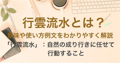 陰水 意味|「淫水(いんすい)」の意味や使い方 わかりやすく解説 Weblio辞書